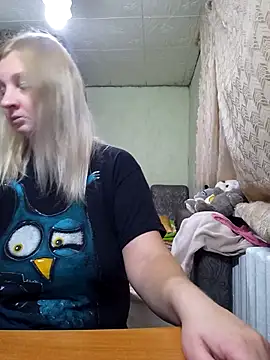 BustyBlond online show from November 2025 05:17:01 PM