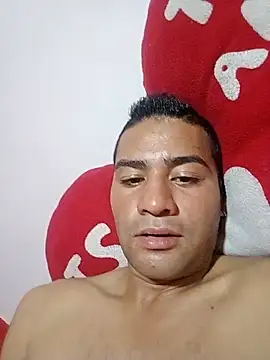 Snapshot of EISONREINA11 chatting on June 2026 02:23:02 AM EISONREINA11 online show from June 2026 02:23:02 AM