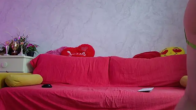 Simabigsmile online show from March 2026 04:56:01 AM