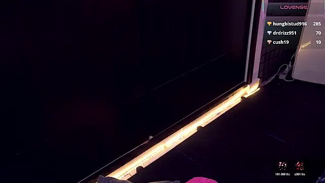 bull vixen2001 online show from December 2025 11:48:02 AM