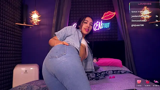 Snapshot of bull_vixen2001 chatting on November 2025 11:58:02 AM bull vixen2001 online show from November 2025 11:58:02 AM