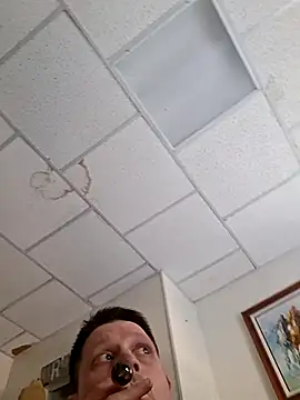 curiouscock38 online show from April 2026 05:26:01 PM