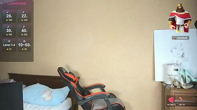 mia choo online show from November 2025 10:05:02 AM