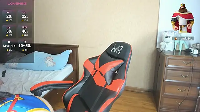 mia choo online show from December 2025 08:38:01 AM