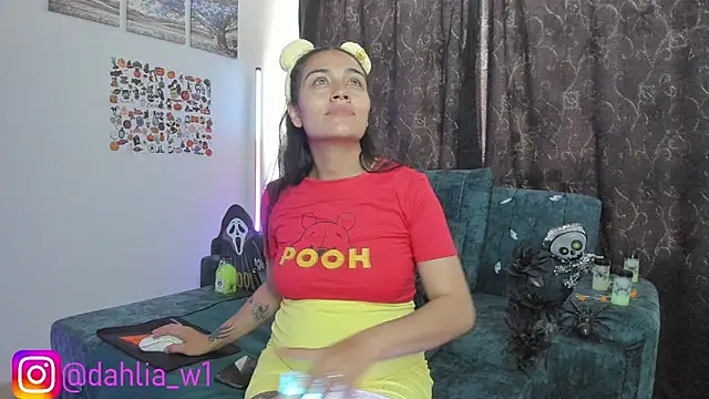 Dalia D online show from November 2025 01:25:02 PM