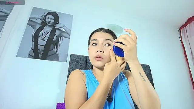 Snapshot of Natasharuso chatting on May 2026 07:01:02 AM Natasharuso online show from May 2026 07:01:02 AM
