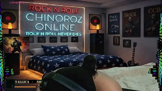 Snapshot of chino_roz chatting on February 2026 06:07:02 PM chino roz online show from February 2026 06:07:02 PM