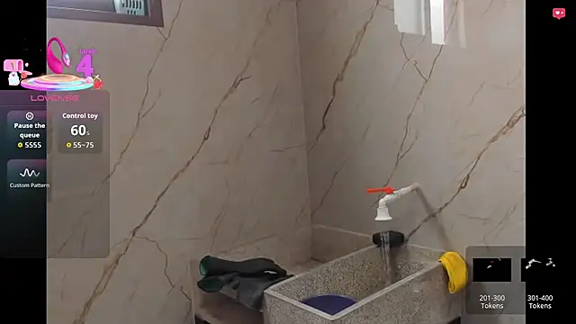 adila anich online show from November 2025 07:51:02 PM