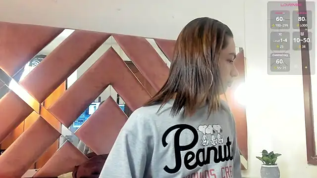 Aron cruz online show from February 2026 12:55:01 PM