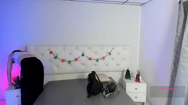 Aron cruz online show from December 2025 01:32:02 PM