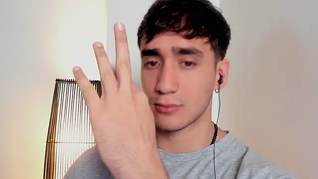 Snapshot of AlexRivera6 chatting on February 2026 04:15:02 PM AlexRivera6 online show from February 2026 04:15:02 PM