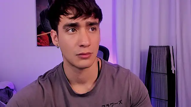 AlexRivera6 online show from March 2026 07:21:01 PM