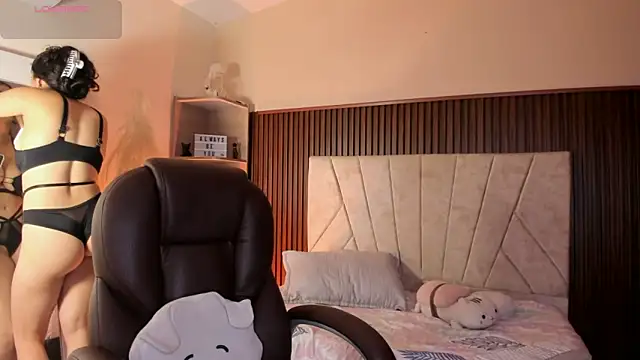  Niah  online show from November 2025 08:34:01 PM