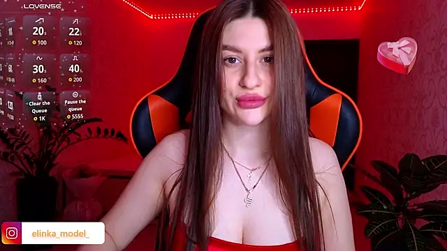 Elishka  online show from February 2026 09:59:02 PM