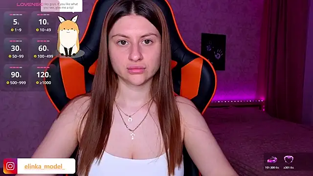 Elishka  online show from June 2026 08:26:02 PM