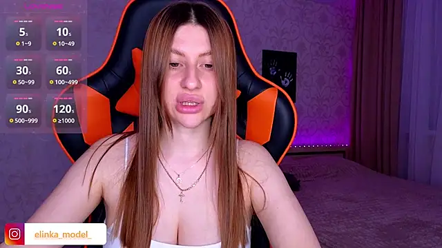 Elishka  online show from June 2026 07:41:01 PM