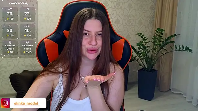 Elishka  online show from November 2025 09:48:02 PM