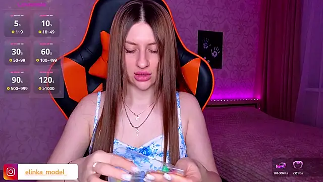Elishka  online show from June 2026 07:46:01 PM