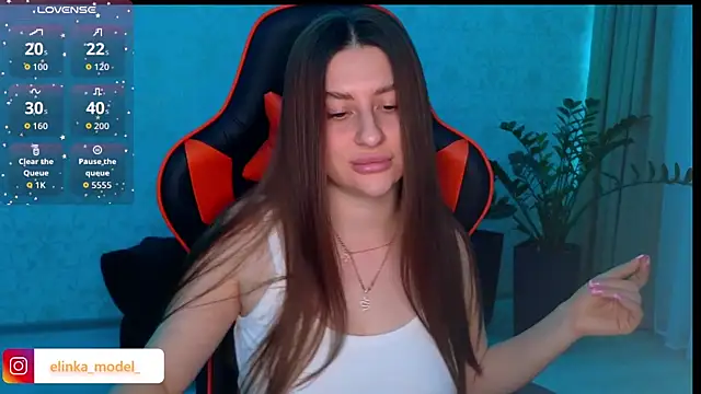 Elishka  online show from November 2025 07:41:02 PM