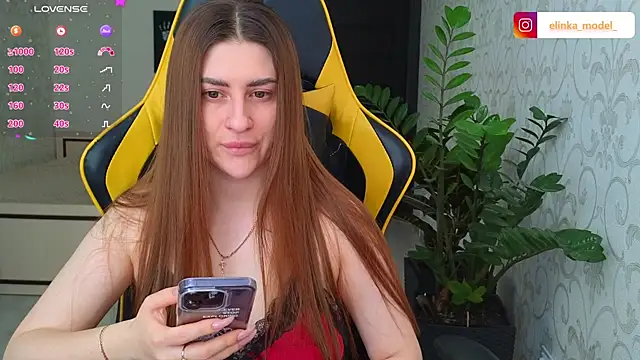 Elishka  online show from March 2025 06:07:02 AM