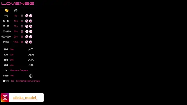 Elishka  online show from April 2026 06:26:02 AM