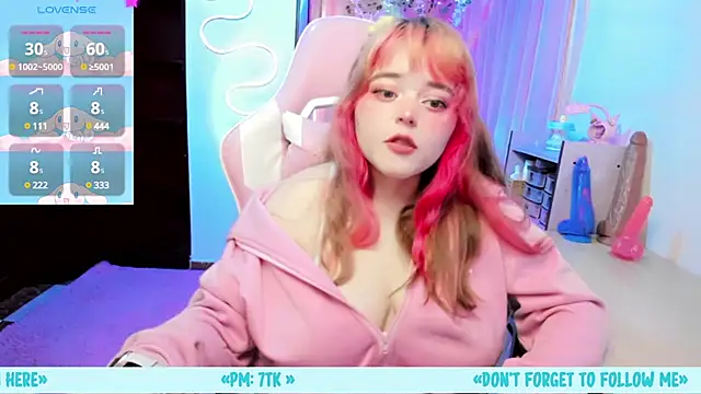 anjana yuii online show from February 2025 12:49:02 PM