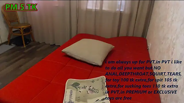 PublicSecret online show from March 2025 09:56:02 AM