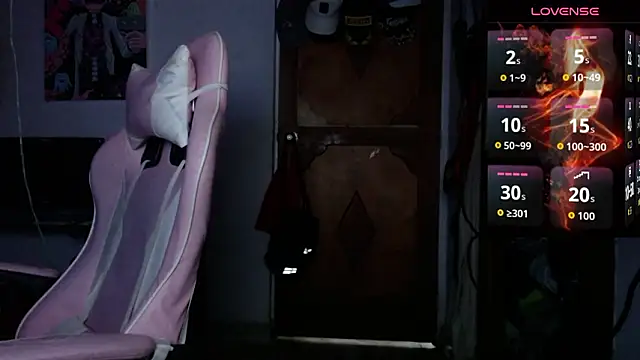 Apolo S online show from March 2026 05:33:02 AM