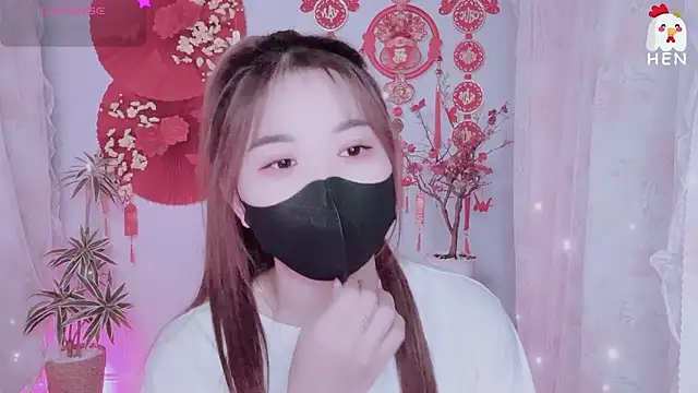 hen237 online show from February 2026 07:32:02 PM