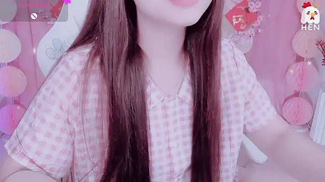 hen237 online show from February 2026 01:23:02 AM