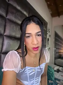 Ashly Miller online show from March 2026 07:51:01 PM