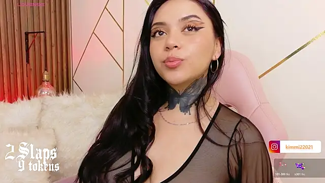 kim blake online show from October 2025 01:07:01 AM