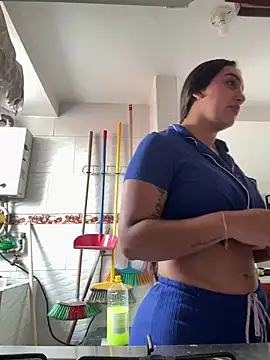 Snapshot of Hannahoff chatting on November 2025 06:12:01 PM Hannahoff online show from November 2025 06:12:01 PM