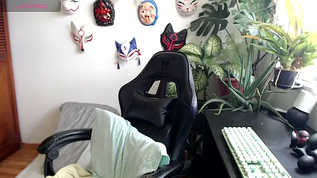 Snapshot of cat_salo chatting on November 2025 03:44:02 PM cat salo online show from November 2025 03:44:02 PM