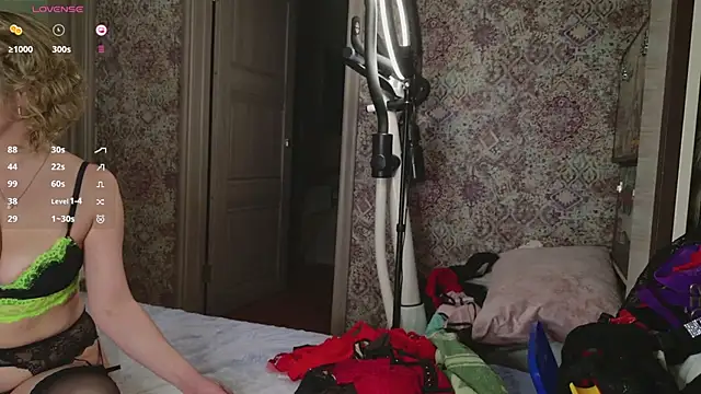 DianaWild online show from December 2024 01:17:02 PM