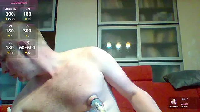 Snapshot of Matttthees chatting on March 2025 04:07:02 PM Matttthees online show from March 2025 04:07:02 PM