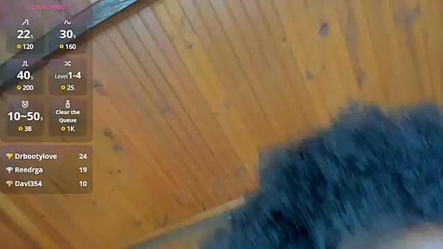 Snapshot of AlmaSean chatting on March 2025 11:11:01 PM AlmaSean online show from March 2025 11:11:01 PM