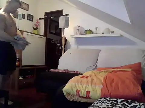 Cambitchboy online show from January 2026 02:07:01 AM