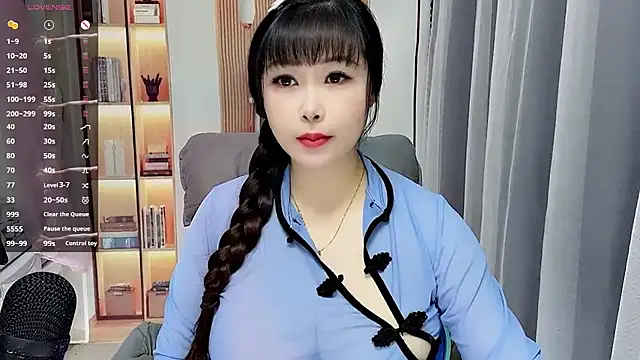 Snapshot of stripchat-yaoyao chatting on July 2026 12:33:02 AM stripchat-yaoyao online show from July 2026 12:33:02 AM