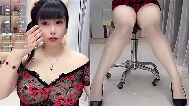 Snapshot of stripchat-yaoyao chatting on June 2026 12:43:02 AM stripchat-yaoyao online show from June 2026 12:43:02 AM