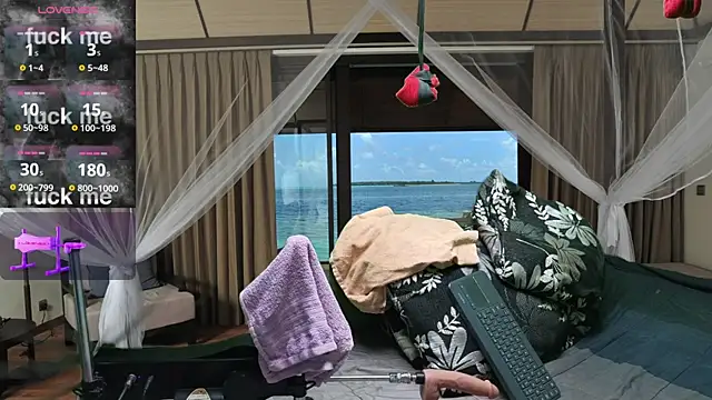 HornyShyAsian online show from December 2025 05:29:02 PM