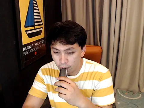 princeJayX online show from March 2026 02:00:01 PM