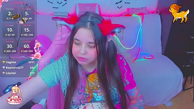 Snapshot of Lolisuccub chatting on February 2026 05:55:02 PM Lolisuccub online show from February 2026 05:55:02 PM