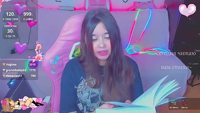 Lolisuccub online show from March 2026 05:49:01 PM