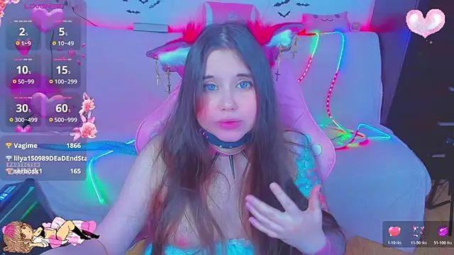 Snapshot of Lolisuccub chatting on February 2026 04:14:01 AM Lolisuccub online show from February 2026 04:14:01 AM