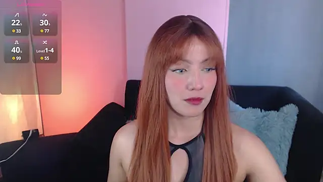 Snapshot of sweetrafaella chatting on December 2024 05:15:01 PM sweetrafaella online show from December 2024 05:15:01 PM