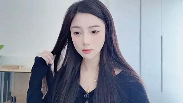 Snapshot of HaagenDazs_ chatting on January 2026 01:53:01 AM HaagenDazs online show from January 2026 01:53:01 AM