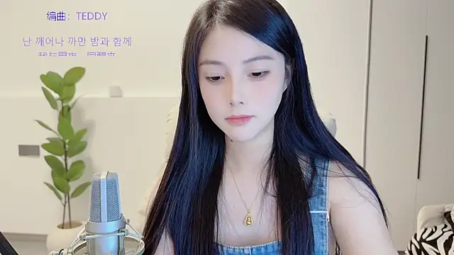 HaagenDazs  online show from November 2025 02:21:01 PM