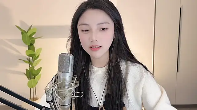 Snapshot of HaagenDazs_ chatting on February 2025 01:11:01 PM HaagenDazs online show from February 2025 01:11:01 PM