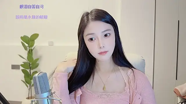 HaagenDazs  online show from November 2025 01:48:02 PM